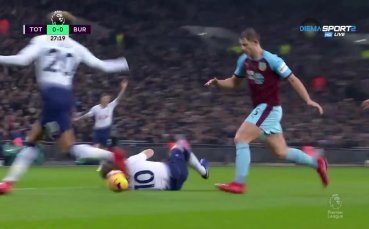 Тотнъм - Бърнли 0:0 /първо полувреме/