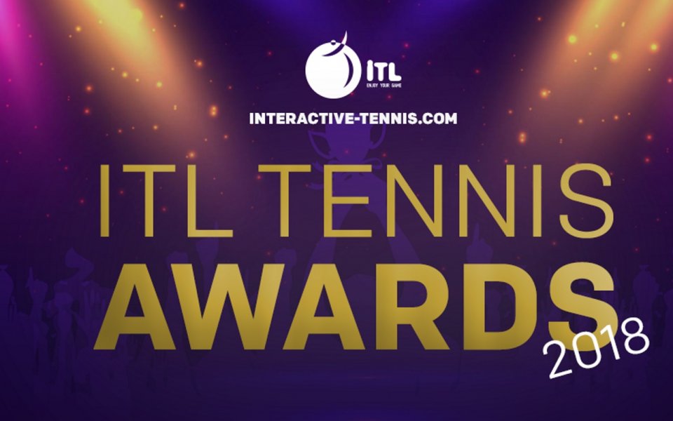 Любителите на тениса изпращат 2018  с награди