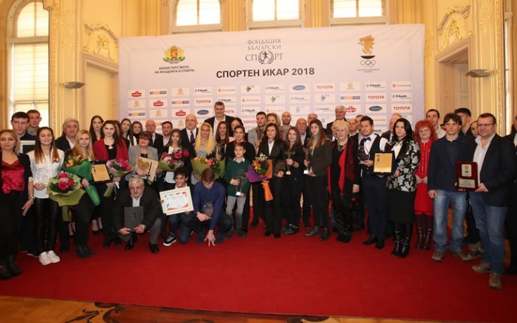 Тайбе Юсеин получи спортен Икар, ансамбълът е отбор на годината