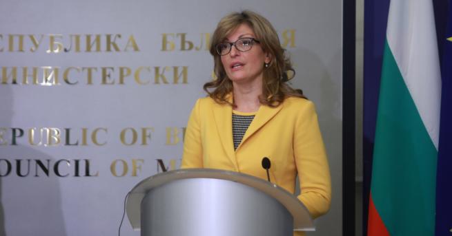 България България и 12 държави поискаха дата за Северна Македония
