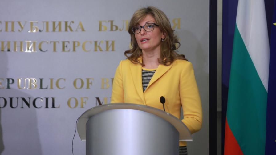  България и 12 страни желаеха дата за Северна Македония 