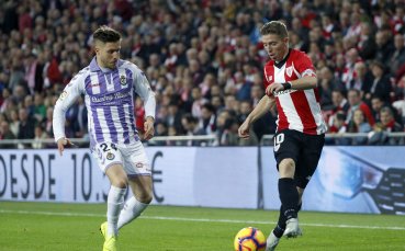 Бурна драма край Бискайския залив - Валядолид открадна от коледния пай на Атлетик