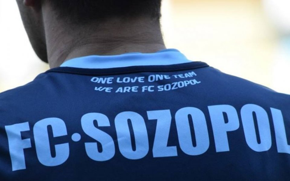 Созопол победи Несебър с 2:0 в среща от предварителните кръгове
