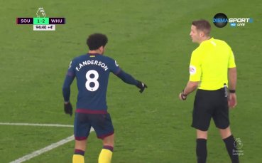 Рефер, виж кое време стана...