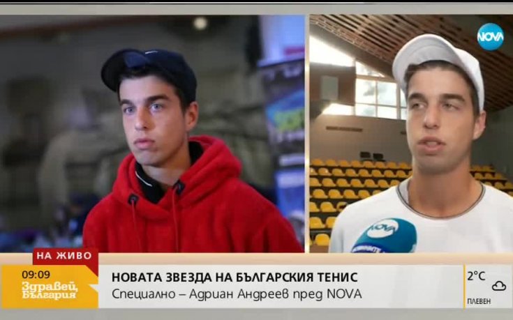 Адриан Андреев гледа с оптимизъм към новия сезон и Sofia Open