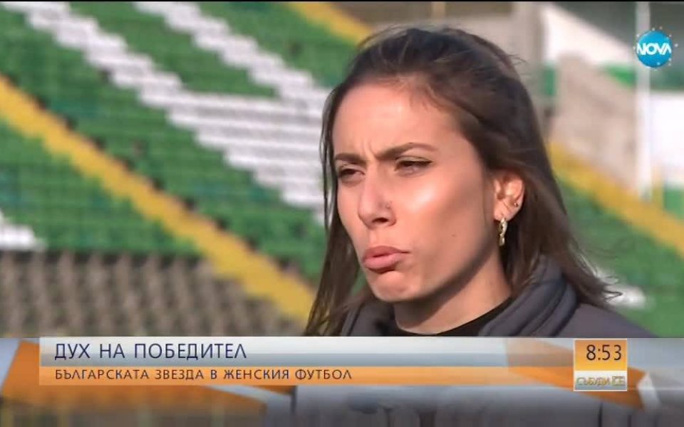 Талантлива българска футболистка изпраща отлична година