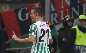 Реал Мадрид пита Бетис за Ло Селсо