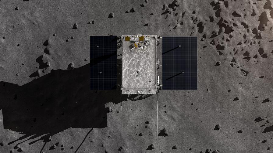 китай луна тъмната част на луната изследване космос