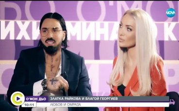 Благо ще съди Венци Стефанов: Нарани ме