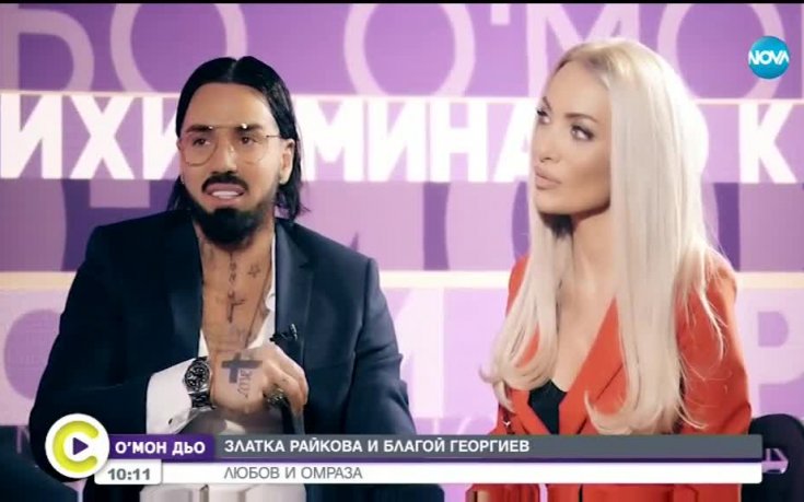 Благо ще съди Венци Стефанов: Нарани ме