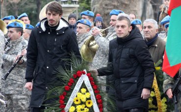 Ботев се включи в честванията за рождението на Христо Ботев