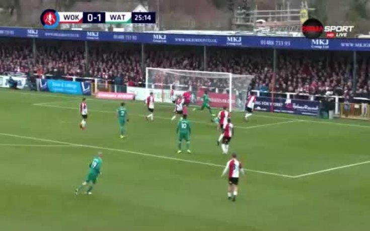 Уокинг - Уотфорд 0:2 /репортаж/