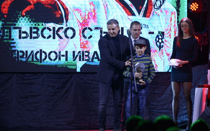 Малкото-голямо „Лъвско сърце“