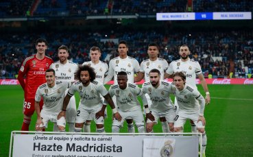 Лятото ще бъде пълно с промени в Реал Мадрид