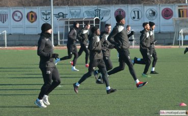 Локо Пловдив обяви контролите по време на подготовката