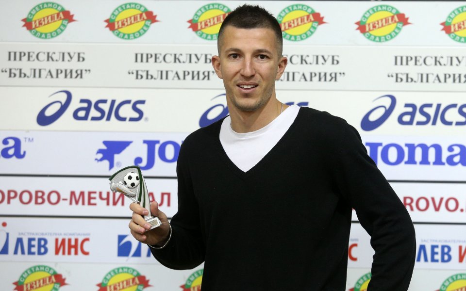Илиан Мицански