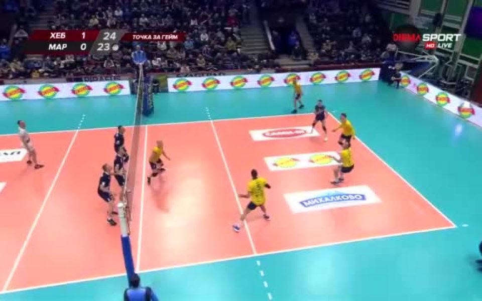 Хебър победи гостуващия Марек Юнион-Ивкони с 3:0 (25:15, 25:20, 25:19)