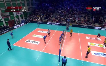 Хебър се справи с Левски за финал