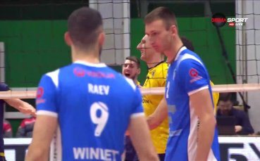 ВК Хебър - ВК Левски 3:0 /репортаж/