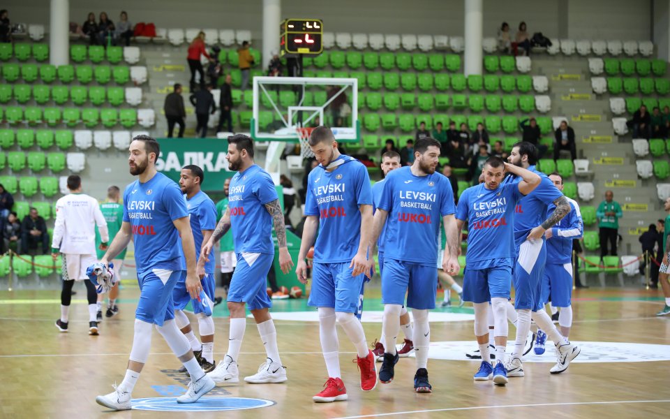 Ясни са полуфиналите за Купата на България по баскетбол