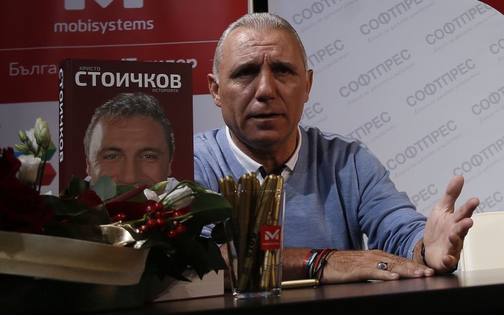 Стоичков с мисия в Париж