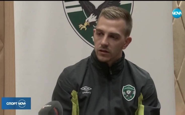 Пламен Илиев: Не ми е гарантирано титулярно място