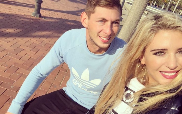 Бившата приятелка на Сала с разтърсващо послание след трагедията