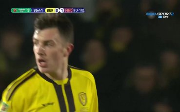 Бъртън Албиън – Манчестър Сити 0:1 /репортаж/