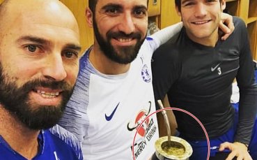 Странна напитка за добре дошъл изпи Гонсало Игуаин