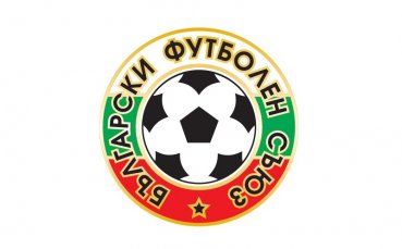 Българският футболен съюз продължава активната си политика за борба с