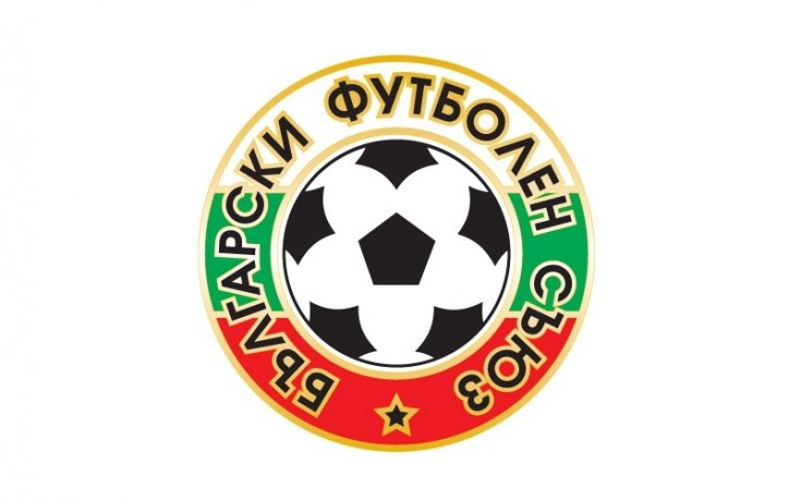 БФС спря футбола у нас