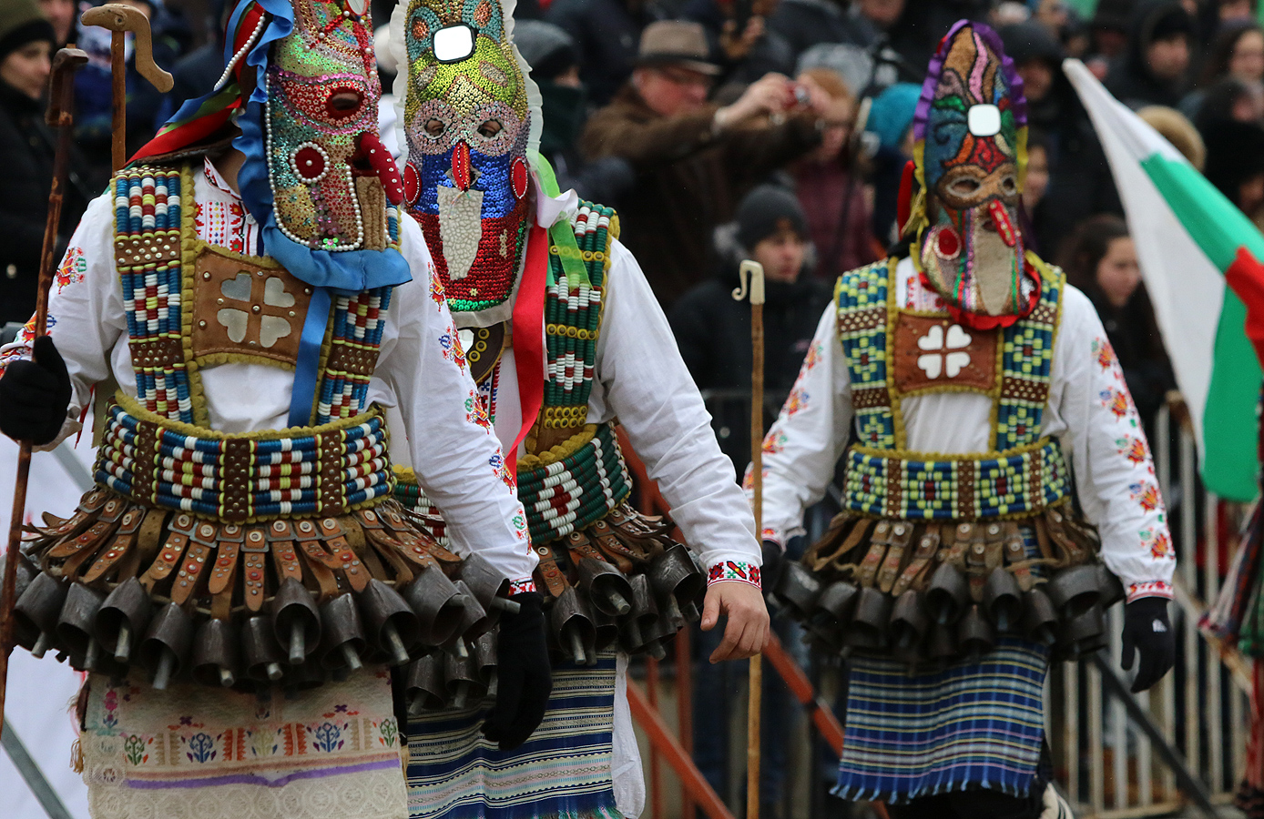 "Сурва" в Перник