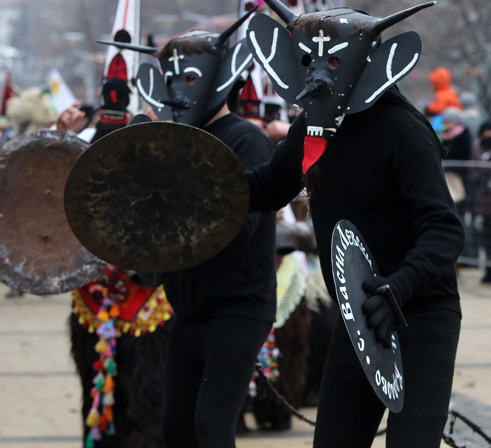 "Сурва" в Перник