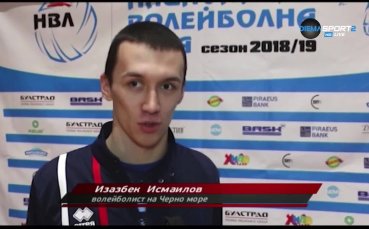 Руските попълнения в Черно море Исмаилов и Тюрин