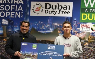 “Спечели пътуване до Дубай“ – голямата награда за зрителите на Sofia Open