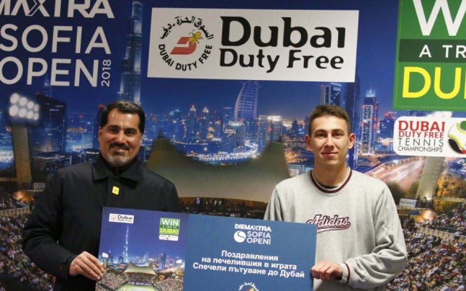 “Спечели пътуване до Дубай“ – голямата награда за зрителите на Sofia Open