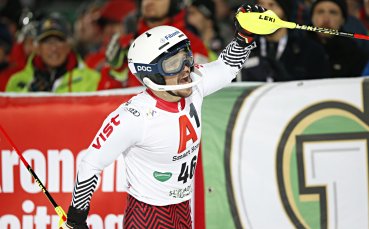 Силен снеговалеж отмени гигантския слалом в Гармиш-Партенкирхен