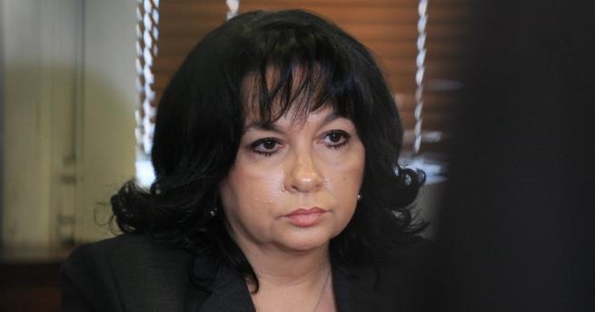 България Заменят студения резерв с нов механизъм Причината – взето