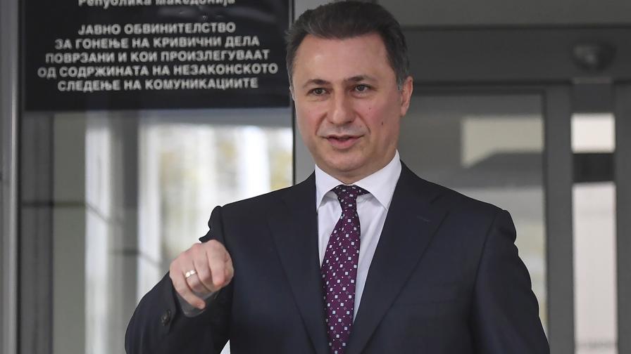 Груевски: Беше ясно, че България ще представи македонската история като българска