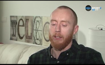 Шотландският боец на ВК Левски Марк МакГивърн