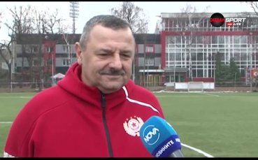 ЦСКА се е разделил официално с доскорошния шеф на школата