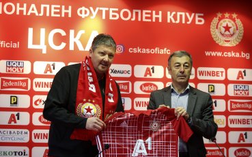 Изпълнителният директор на ЦСКА Пламен Марков коментира оставката на наставника