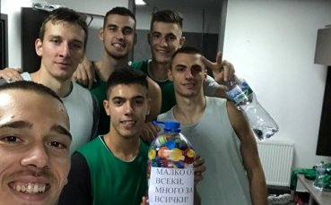Първите даренията от кампанията, в която се включи и Балкан вече са факт