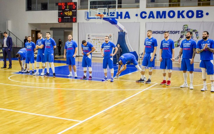 Левски обяви цената на билетите за полуфинала с Академик Пд