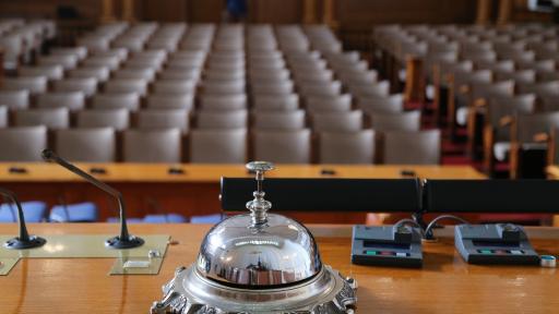  <p>Изслушват претендентите за КПКОНПИ на 3 декември</p> 