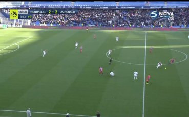 Монпелие - Монако 2:2 /репортаж/