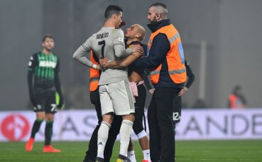 Любовта към Роналдо може да бъде и опасна