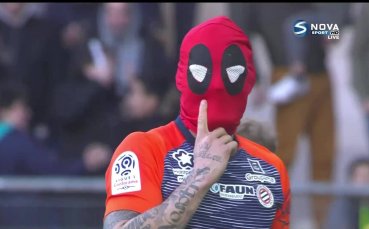 Футболният Дедпул