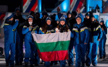 Силен снеговалеж промени програмата на младите олимпийци в Сараево