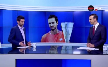 Пътят на Даниил Медведев до титлата на Sofia Open 2019